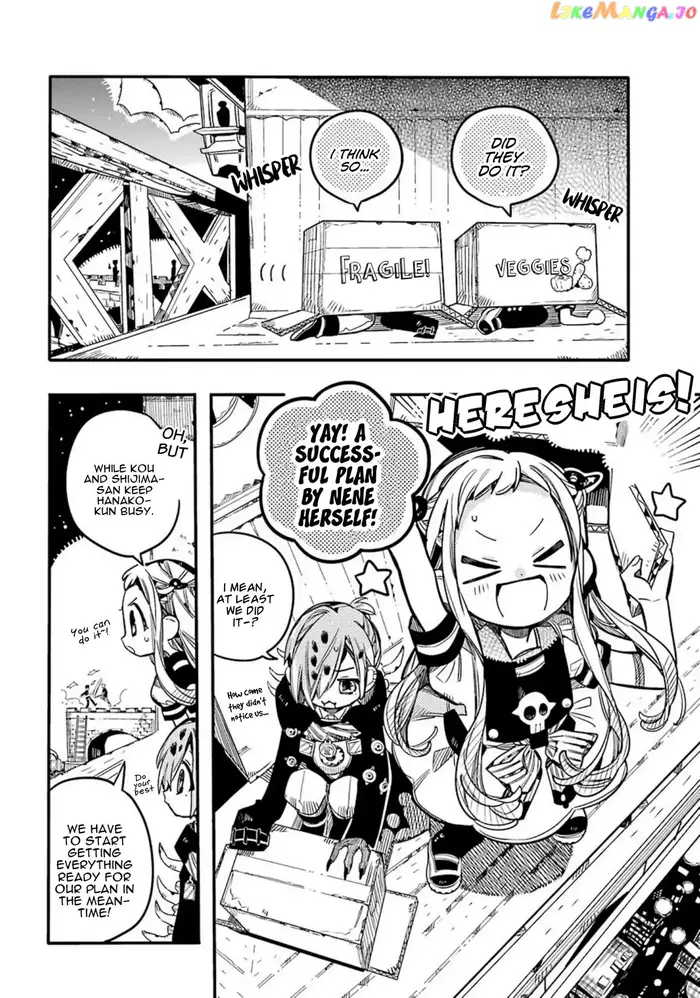 Toilet-Bound Hanako-kun Chapter 57 image 16_optimized